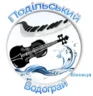 Podilskyj Vodograj