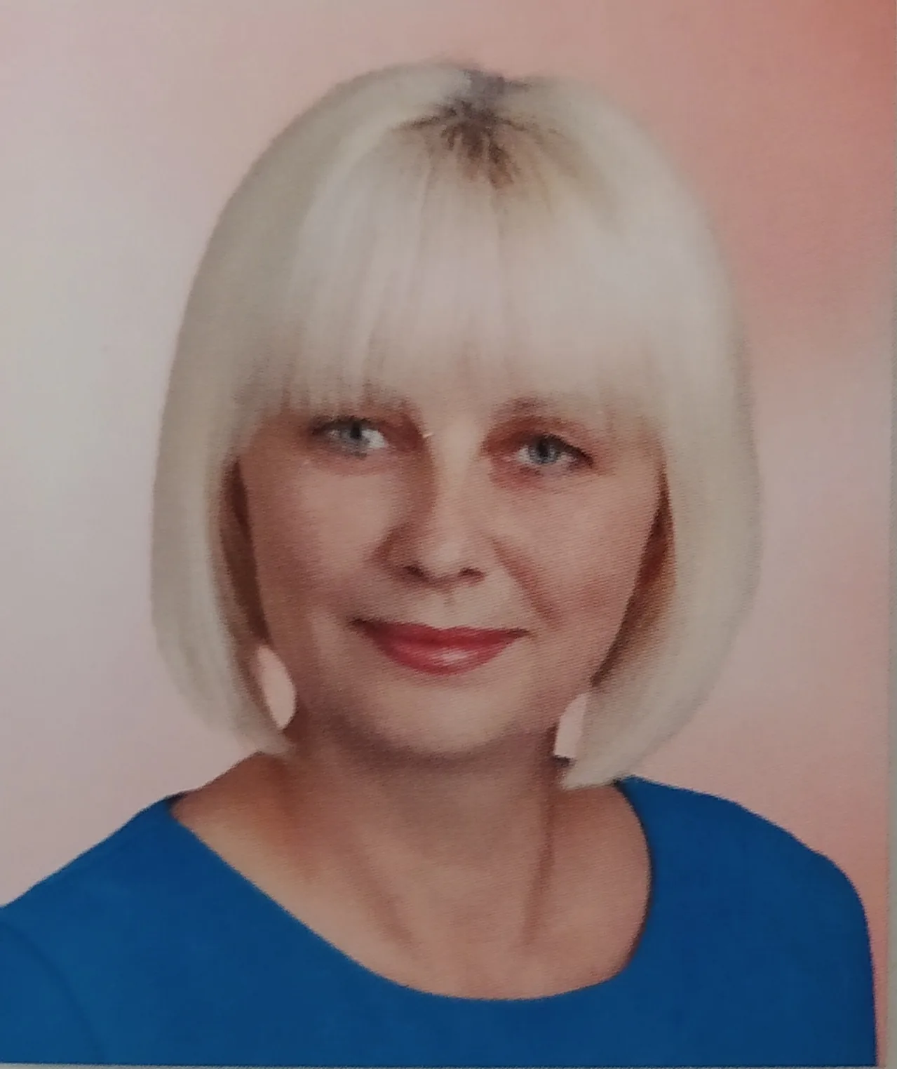 Бровчак Людмила Сидорівна